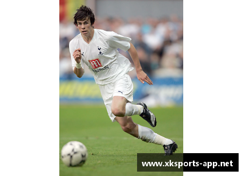 贝尔：从威尔士农村到欧洲足坛的闪耀之路